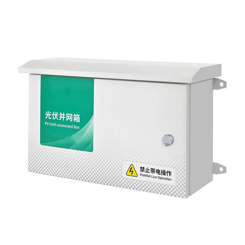 PV Grid-connected Box